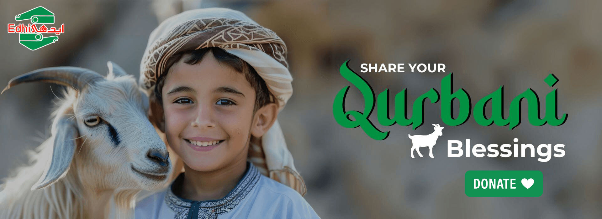 qurbani appeal 2025 edhiusa donate